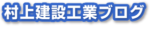 ㌚ݍHƃuO